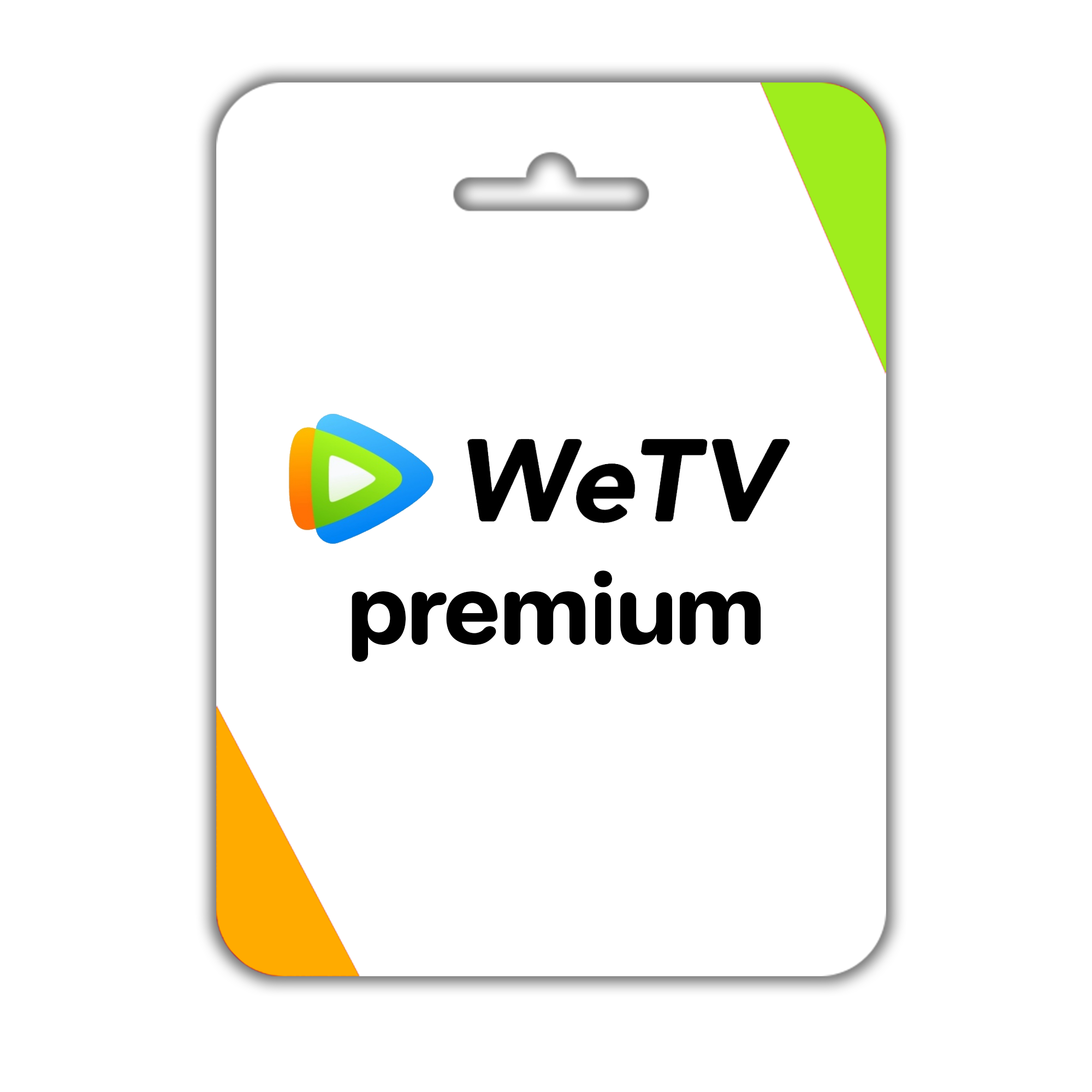 แพ็กเกจ WeTV